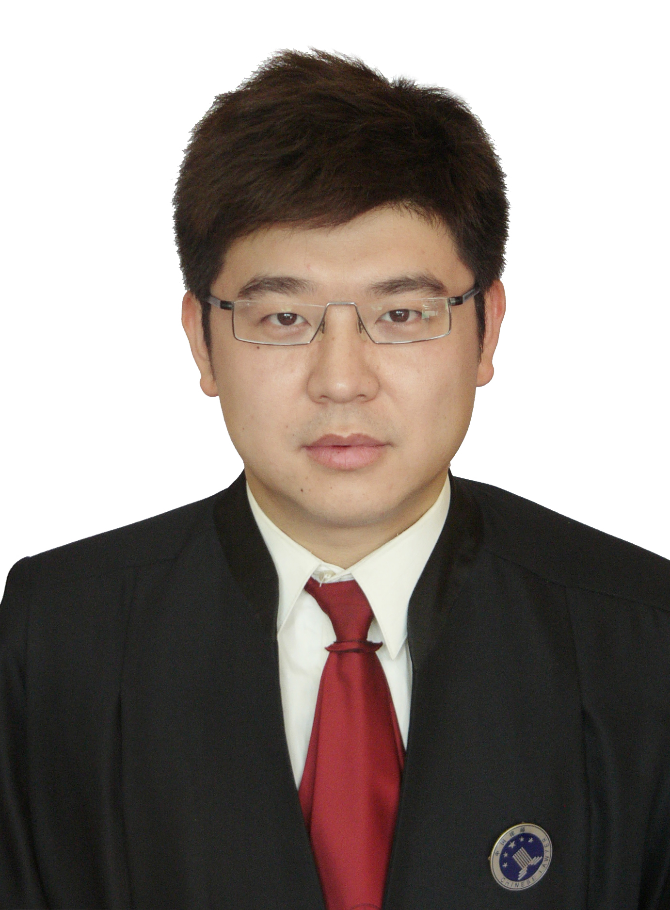 鿴