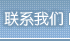 图标