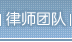 图标
