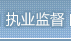 图标