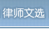图标