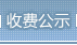 图标